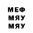 МДМА VHQ TheMarina0666