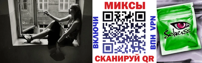 Купить где  Тара  БУТИРАТ 1.4BDO 