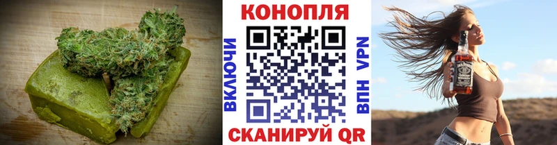 Cannafood марихуана  Купить закладки  Тара 