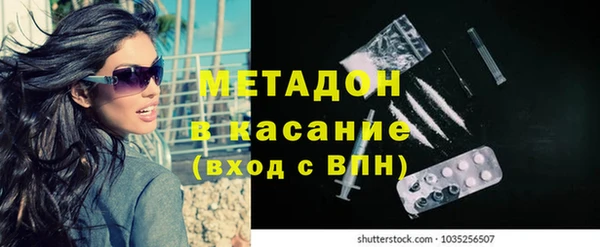 наркотики Алексин