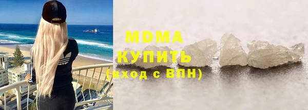 гашик Алексеевка