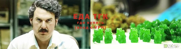 ПСИЛОЦИБИНОВЫЕ ГРИБЫ Алзамай