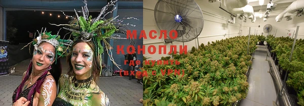наркотики Алексин