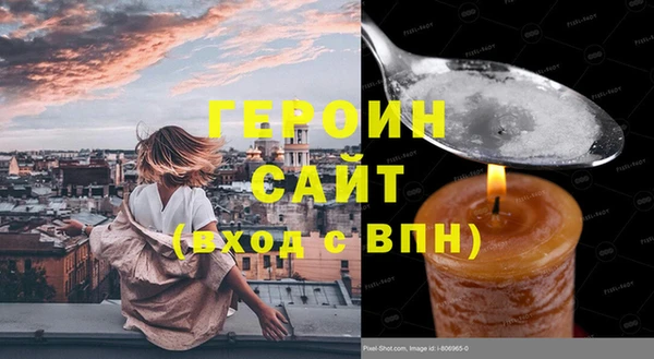 гашик Алексеевка