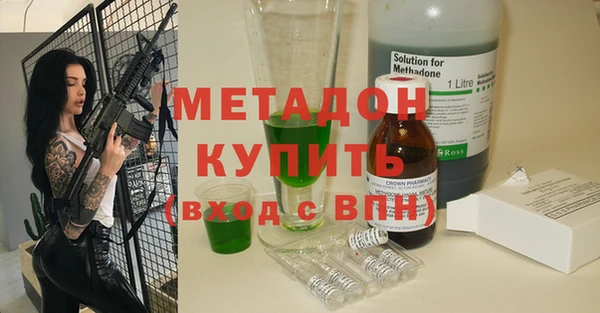 наркотики Алексин