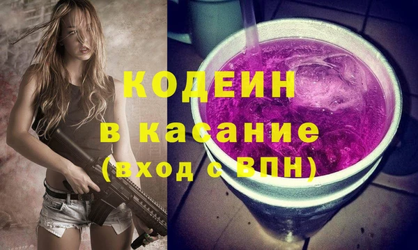 наркотики Алексин